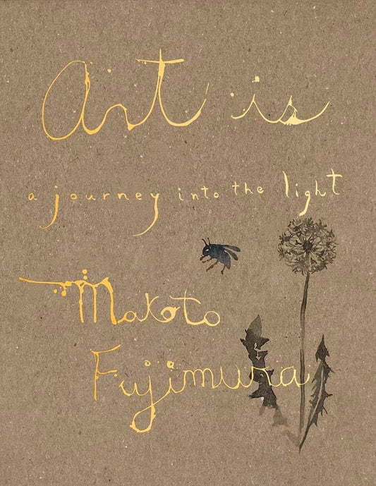 Art Is: A Journey into the Light cover image